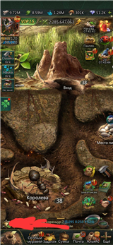 купить аккаунт Ant Legion